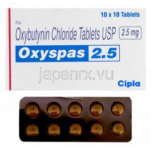  オキシスパス　Oxyspas、　ジェネリックディトロパン　Ditropan、塩化オキシブチニン2.5mg