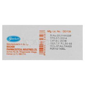 タモデックス 20 ノルバデックスジェネリック　タモキシフェン　20mg 箱　Biochem社製