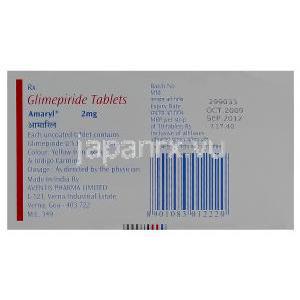 アマリール　　グリメピリド 2mg　製品情報