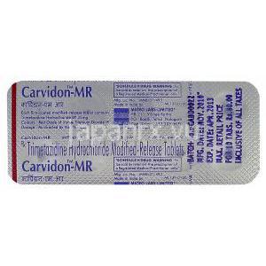 カービドンMR、バスタレルMRジェネリック、トリメタジジン塩酸塩35mg修正版 錠　シート