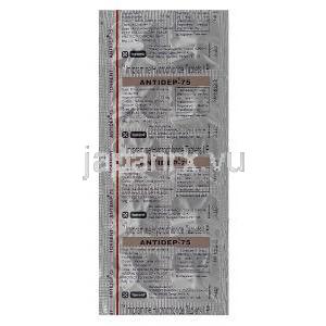 アンチデップ-75，トフラニール イミプラミン塩酸塩 75mg 　錠　ブリスターパック　製品