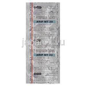 アリップ MT 20 アビリファイジェネリック　アリピプラゾール　20mg 錠　ブリスターパッ