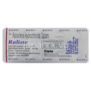 ラリスタ（ジェネリックエビスタ） ラロキシフェン 60 mg （ブリスター包装）
