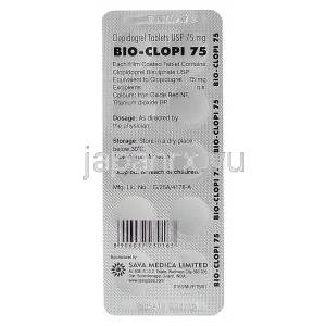 バイオクロピ 75 　プラビックスジェネリック　クロピドグレル　75mg　錠　シート　