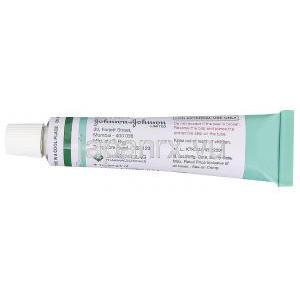 ダクタリン　ジェル　ミナコナゾール　ニトラテジェル　２％ 20mg　チューブ　製品