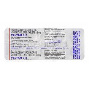 ベルタム 0.2, フロマックスジェネリック　  タムスロシン塩酸塩　0.2mg　改良版　錠　シ
