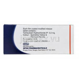 ベルタム 0.2, フロマックスジェネリック　  タムスロシン塩酸塩　0.2mg　改良版　箱情報