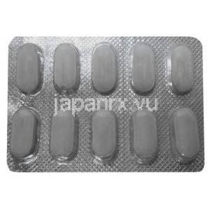 グリセオフルビン微粉末錠 250 mg 錠