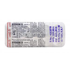 ハイパーコン-25 Hypercon-25 ストラテラジェネリック アトモキセチン 25mg　錠　シート情報