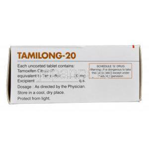 タミロング 20　ノルバデックスジェネリック　タモキシフェン 20mg 錠　箱　情報