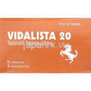 ビダリスタ-20  タダラフィル 20mg　箱