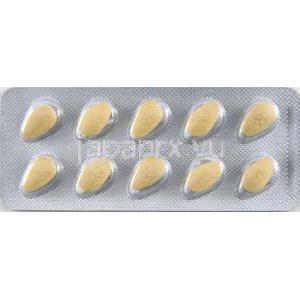ビダリスタ 20,タダラフィル 20mg 錠　シート