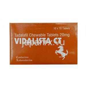 ビダリスタ ＣＴ（チュアブル）20mg　チュアブル錠　20mg　箱