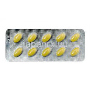 ビダリスタ CT　タダラフィル チュアブル錠 20mg 錠　シート