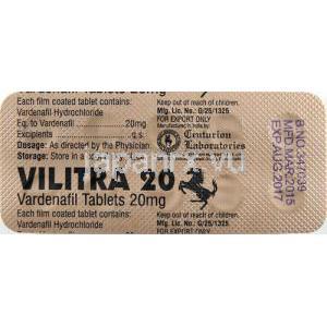 ブリトラ 20，バルデナフィル 20mg 錠　シート　情報