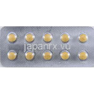 ブリトラ 20，バルデナフィル 20mg 錠　シート