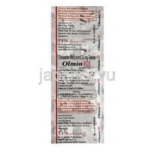オルミン 20, ベニカージェネリック  オルメサルタン メドキソミル20mg　錠　ブリスターパ