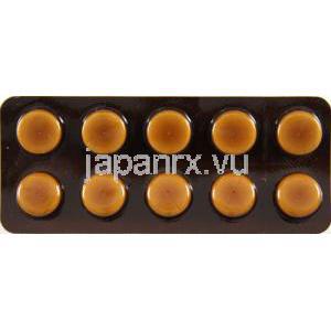 ペインOソマ　ソマジェネリック　カリソプロドール　500mg　錠