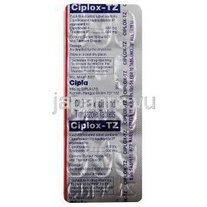 シプロックス-TZ, シプロフロキサシン 500mg チニダゾール　600mg 配合　錠　シート 情報