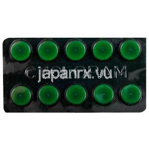 サイクロパム (ジサイクロミン/ アセトアミノフェン) 錠剤