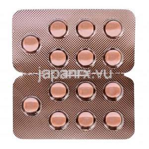 マリリッド，プリマキンジェネリック，リン酸プリマキン 7.5mg 錠　シート