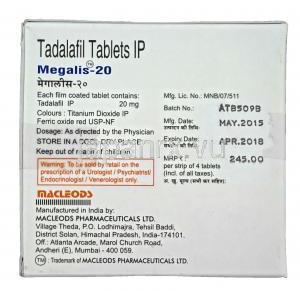メガリス-20 タダラフィル 20mg　箱　情報