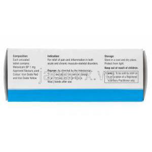 メタフレム　犬用チュアブル錠　メロキシカム 1mg　箱　情報