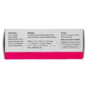 メタフレム　犬用チュアブル錠　メロキシカム 2.5mg 箱　情報