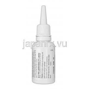 イリウム　点耳薬　製造元情報