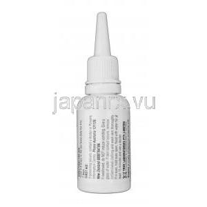 イリウム　点耳薬　使用方法
