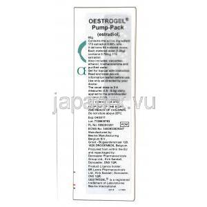 エストロジェル　ポンプパック　80gm　Besins International製