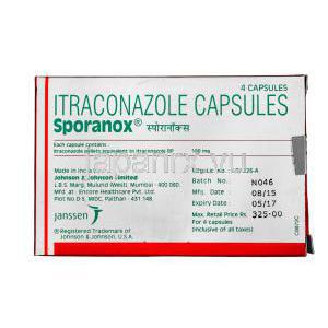 スポラノックス　イトラコナゾール　100mg　ヤンセン製