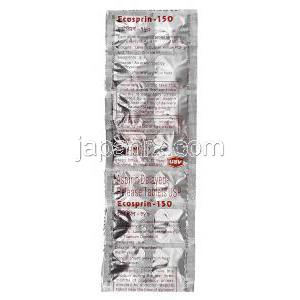 エコスプリン150, アスピリン ジェネリック 150mg, 徐放性錠, 包装
