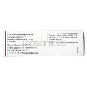 ピバスタ4，リバロジェネリック，ピタバスタチン　カルシウム 4mg 箱情報