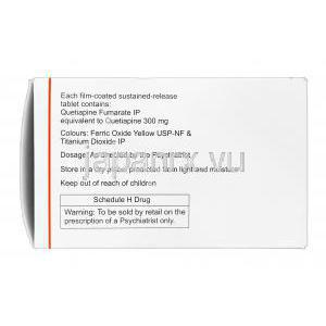 キュエルSR 300, セロクエルジェネリック，クエチアピン 300mg  徐放性錠　成分