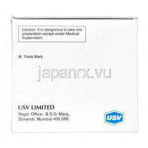 ピオズ　MF G-2,グリメピド 2mg/ピオグリタゾン15mg/メトホルミン塩酸塩500mg  徐放性錠　製造元：U