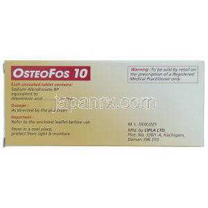 オステオフォス, アレンドロン酸ナトリウム10 mg 箱裏面