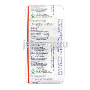 ヤミニ，ヤズジェネリック,，ドロスピレノン 3mg エチニルエストラジオール 0.03mg　パッケ