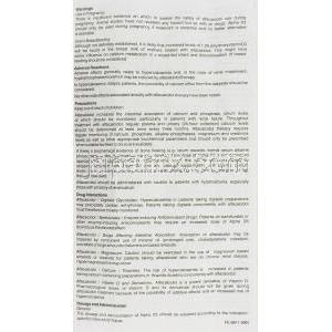アルファD3, アルファカルシドール 0.25mcg カプセル (GSK) 情報シート2
