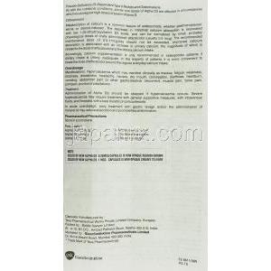 アルファD3, アルファカルシドール 0.25mcg カプセル (GSK) 情報シート4