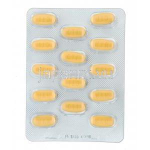 コディオバン Co-Diovan、バルサルタン320mg、　ヒドロクロロチアジド25mg　　錠