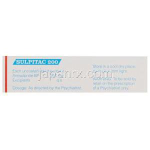 スルピタック, アミスルピリド 200mg 錠 (Sun Pharma) 成分