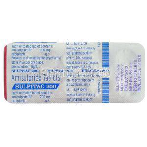 スルピタック, アミスルピリド 200mg 錠 (Sun Pharma) 包装裏面