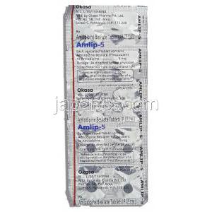 アムリプ, アムロジピン 5mg 錠 (Cipla) 包装