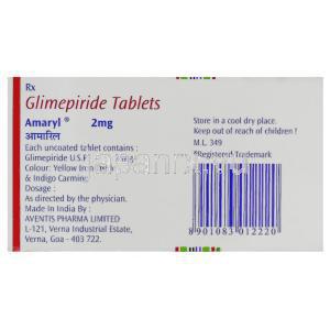 アマリール Amaryl, グリメピリド 2mg 錠 (Aventis) 製造者情報