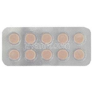 アリピゾル, アリピプラゾール 20MG錠 , Arpizol, (Sun pharma)