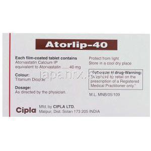 アトルリップ, リピトール ジェネリック 40 mg 箱 情報