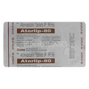 アトルリップ, リピトール ジェネリック 80mg　包装裏面