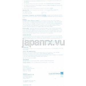 デソニド （デソウェン ジェネリック）, Desiwen, 30ML, 0.05%  ローション (Galderma) 説明書2