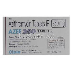 アジー, アジスロマイシン 250mg　箱裏面
